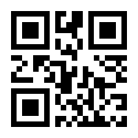 QR-Code zur Seite https://www.isbn.de/9780442013240