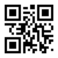 QR-Code zur Seite https://www.isbn.de/9780442013264