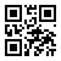 QR-Code zur Seite https://www.isbn.de/9780442013776