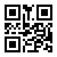 QR-Code zur Seite https://www.isbn.de/9780442014346