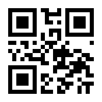 QR-Code zur Seite https://www.isbn.de/9780442014414
