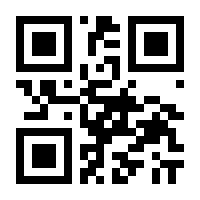 QR-Code zur Seite https://www.isbn.de/9780442176112