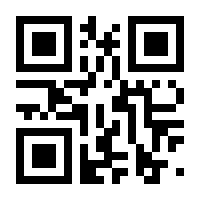 QR-Code zur Seite https://www.isbn.de/9780442205157