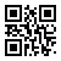 QR-Code zur Seite https://www.isbn.de/9780442205270