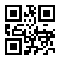 QR-Code zur Seite https://www.isbn.de/9780442205560