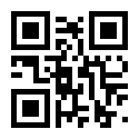 QR-Code zur Seite https://www.isbn.de/9780442205904