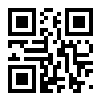 QR-Code zur Seite https://www.isbn.de/9780442206574