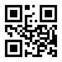 QR-Code zur Seite https://www.isbn.de/9780442206680