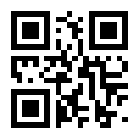 QR-Code zur Seite https://www.isbn.de/9780442207175