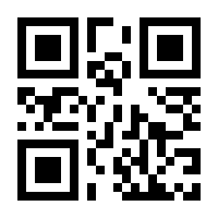 QR-Code zur Seite https://www.isbn.de/9780442207199