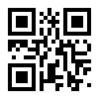 QR-Code zur Seite https://www.isbn.de/9780442207557