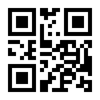 QR-Code zur Seite https://www.isbn.de/9780442211844