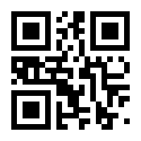 QR-Code zur Seite https://www.isbn.de/9780442212841