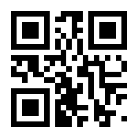 QR-Code zur Seite https://www.isbn.de/9780442213893