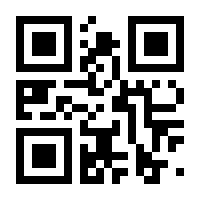 QR-Code zur Seite https://www.isbn.de/9780442225438