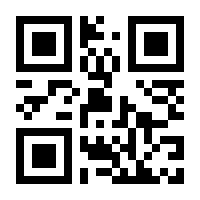 QR-Code zur Seite https://www.isbn.de/9780442226596