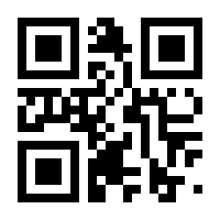 QR-Code zur Seite https://www.isbn.de/9780442236984