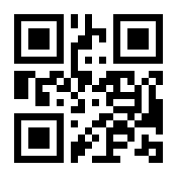 QR-Code zur Seite https://www.isbn.de/9780442248710