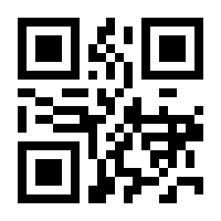 QR-Code zur Seite https://www.isbn.de/9780442248802