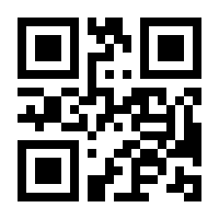 QR-Code zur Seite https://www.isbn.de/9780442256340