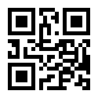 QR-Code zur Seite https://www.isbn.de/9780442265212