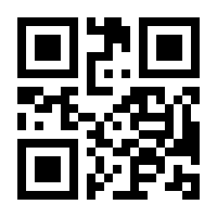 QR-Code zur Seite https://www.isbn.de/9780442276300