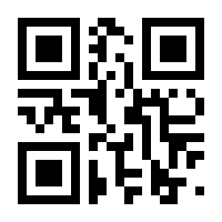QR-Code zur Seite https://www.isbn.de/9780442276881
