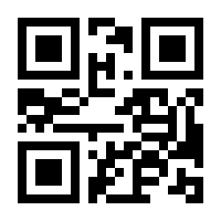 QR-Code zur Seite https://www.isbn.de/9780442277727