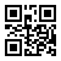 QR-Code zur Seite https://www.isbn.de/9780442281083