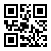QR-Code zur Seite https://www.isbn.de/9780442312022