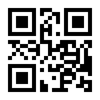 QR-Code zur Seite https://www.isbn.de/9780442317737