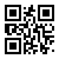 QR-Code zur Seite https://www.isbn.de/9780442318949
