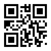 QR-Code zur Seite https://www.isbn.de/9780444012395
