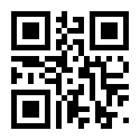 QR-Code zur Buchseite 9780444015150