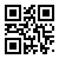 QR-Code zur Seite https://www.isbn.de/9780444513786