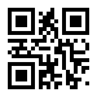 QR-Code zur Buchseite 9780444638908