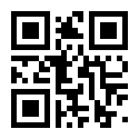 QR-Code zur Seite https://www.isbn.de/9780446323789