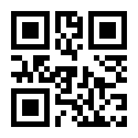 QR-Code zur Seite https://www.isbn.de/9780446329996