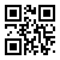 QR-Code zur Seite https://www.isbn.de/9780446606974