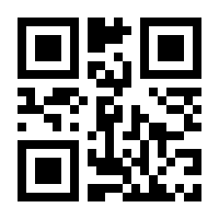QR-Code zur Seite https://www.isbn.de/9780462098821