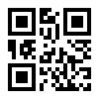 QR-Code zur Buchseite 9780470007242