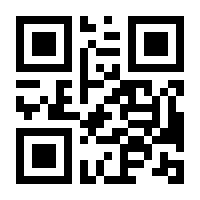 QR-Code zur Buchseite 9780470007334
