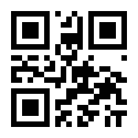 QR-Code zur Buchseite 9780470007389