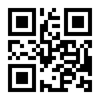 QR-Code zur Buchseite 9780470007419