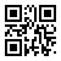QR-Code zur Buchseite 9780470008294