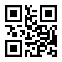 QR-Code zur Seite https://www.isbn.de/9780470008577