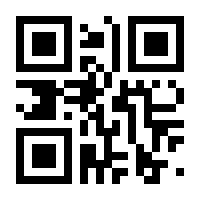 QR-Code zur Seite https://www.isbn.de/9780470008584