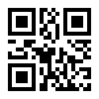 QR-Code zur Seite https://www.isbn.de/9780470008775