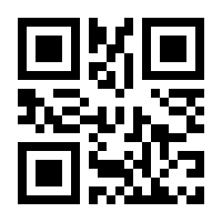 QR-Code zur Buchseite 9780470010259