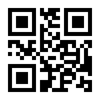 QR-Code zur Buchseite 9780470011225